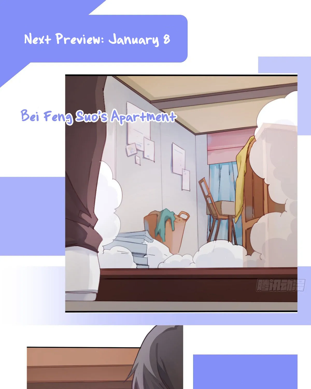 Read Get Off! Dr. Ghost (Colored) chapter 2 image 54 on Lezhin