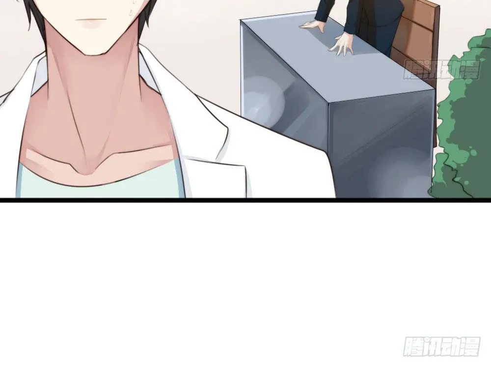 Read Get Off! Dr. Ghost (Colored) chapter 2 image 9 on Lezhin