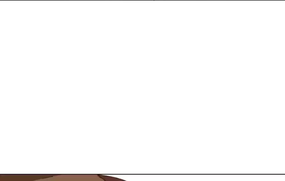 Read Get Off! Dr. Ghost (Colored) chapter 21 image 127 on Lezhin