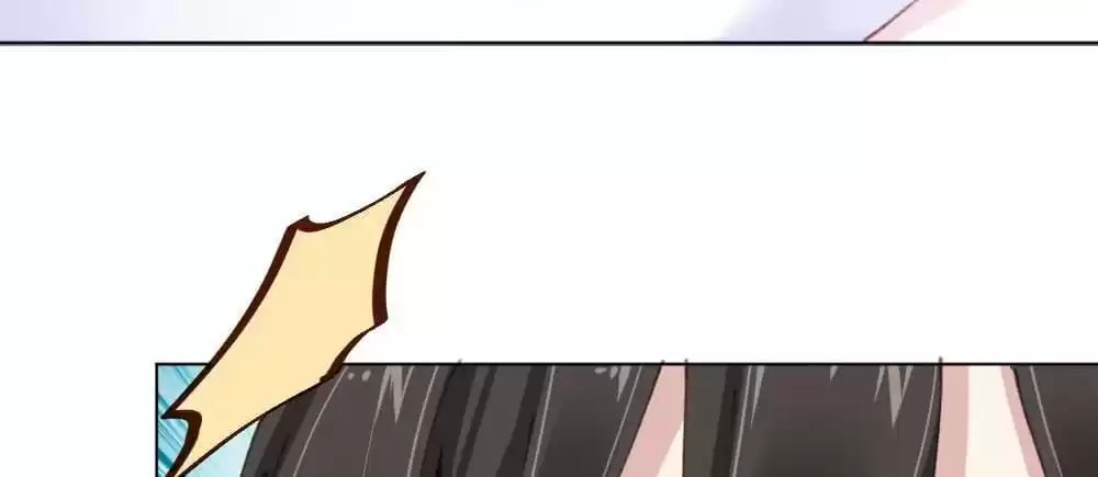 Read Get Off! Dr. Ghost (Colored) chapter 21 image 14 on Lezhin