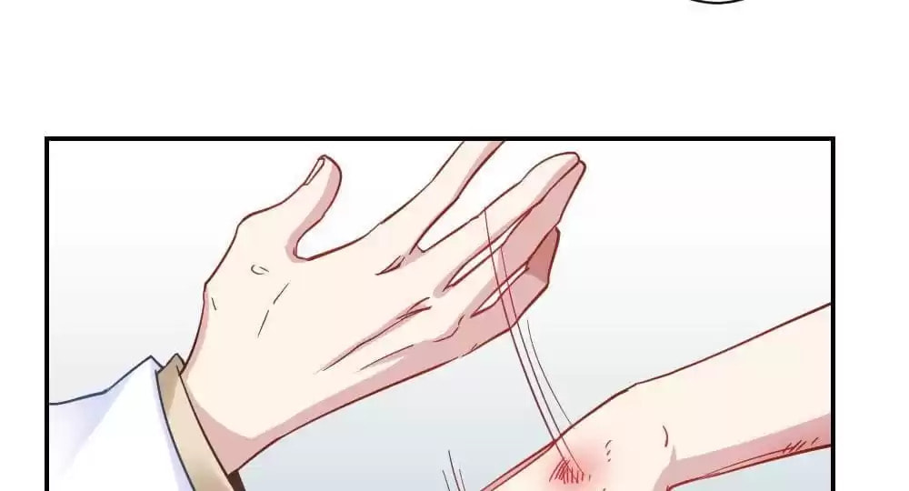 Read Get Off! Dr. Ghost (Colored) chapter 25 image 97 on Lezhin