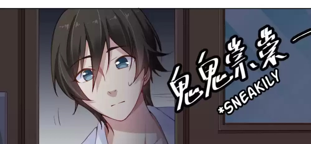 Read Get Off! Dr. Ghost (Colored) chapter 29 image 115 on Lezhin