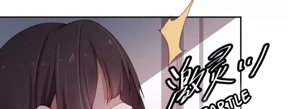 Read Get Off! Dr. Ghost (Colored) chapter 29 image 18 on Lezhin