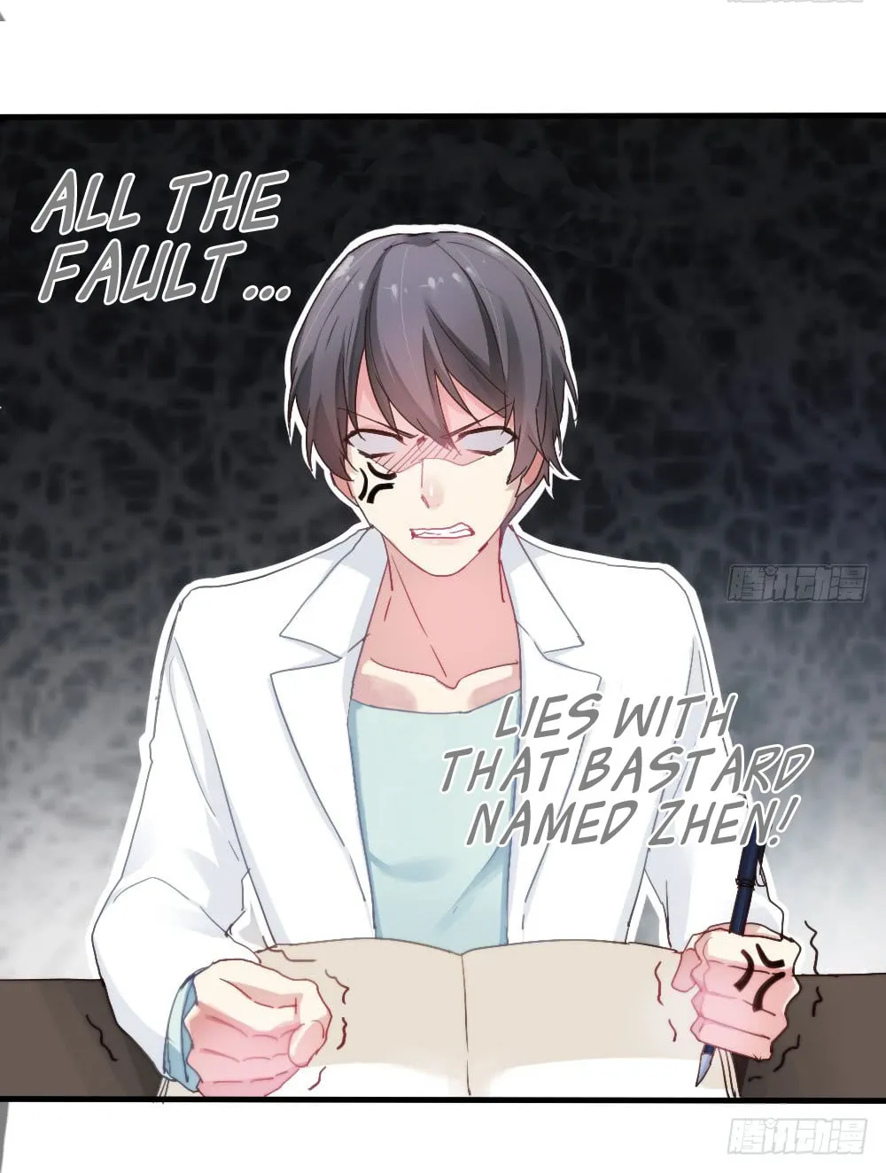 Read Get Off! Dr. Ghost (Colored) chapter 3 image 17 on Lezhin
