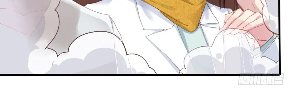 Read Get Off! Dr. Ghost (Colored) chapter 3 image 31 on Lezhin