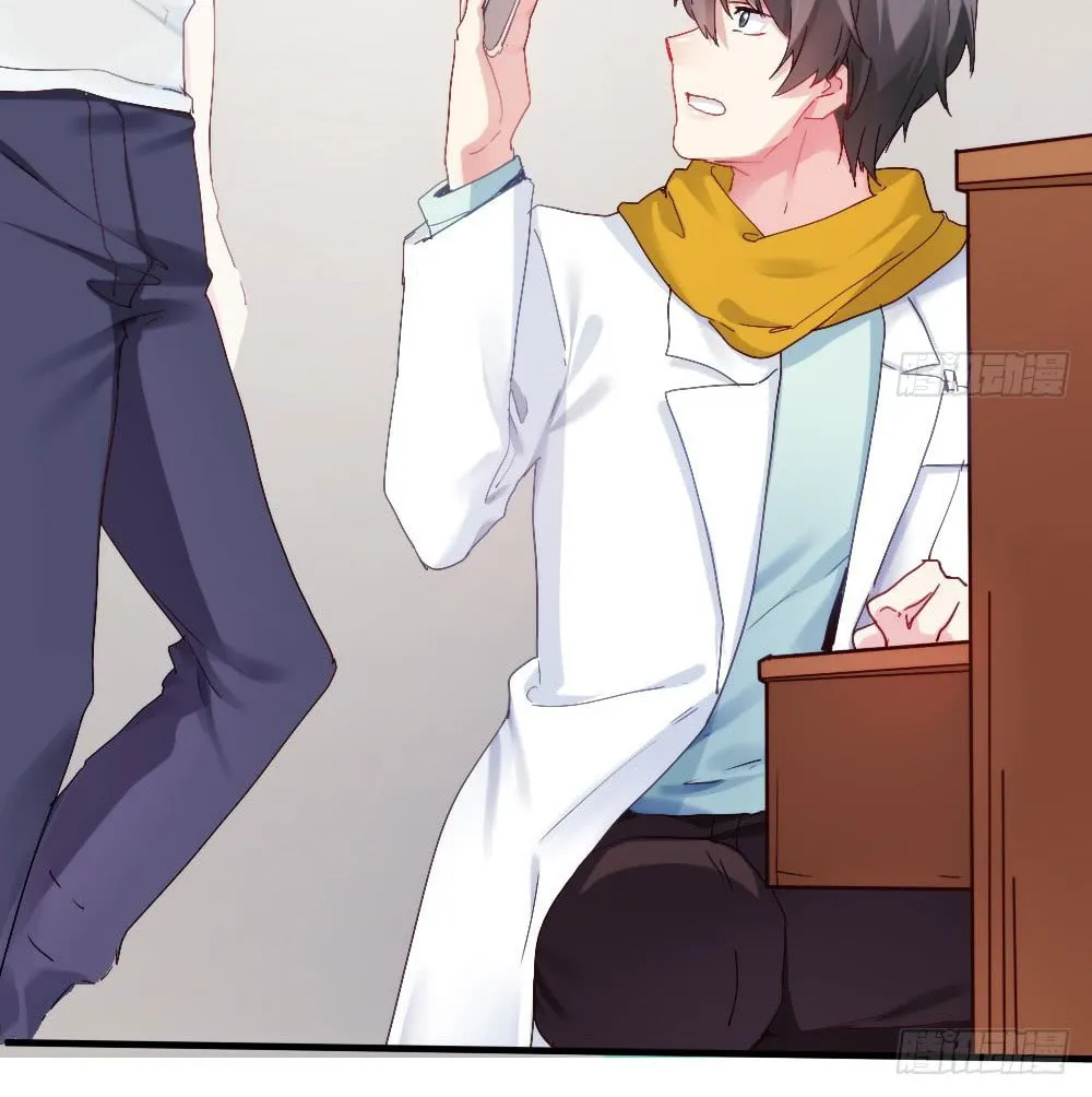 Read Get Off! Dr. Ghost (Colored) chapter 3 image 41 on Lezhin