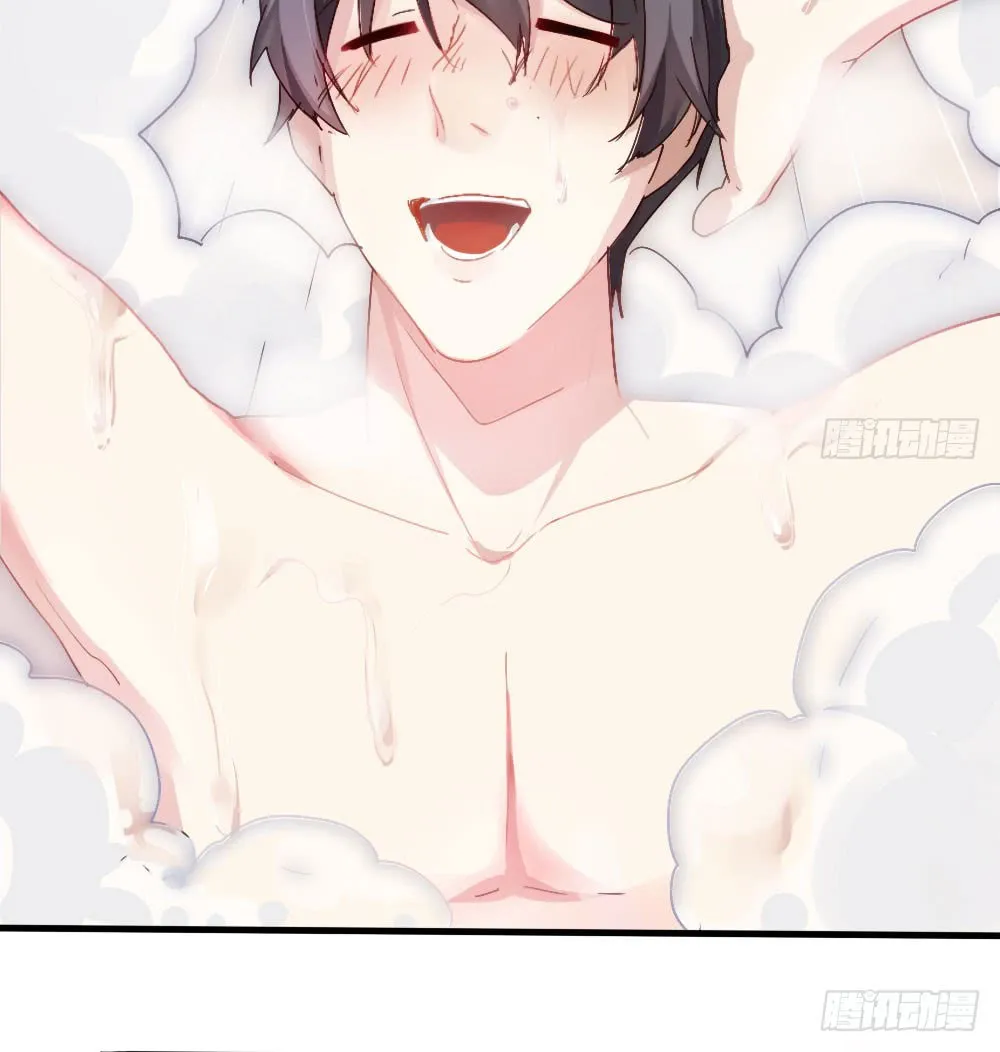 Read Get Off! Dr. Ghost (Colored) chapter 3 image 55 on Lezhin