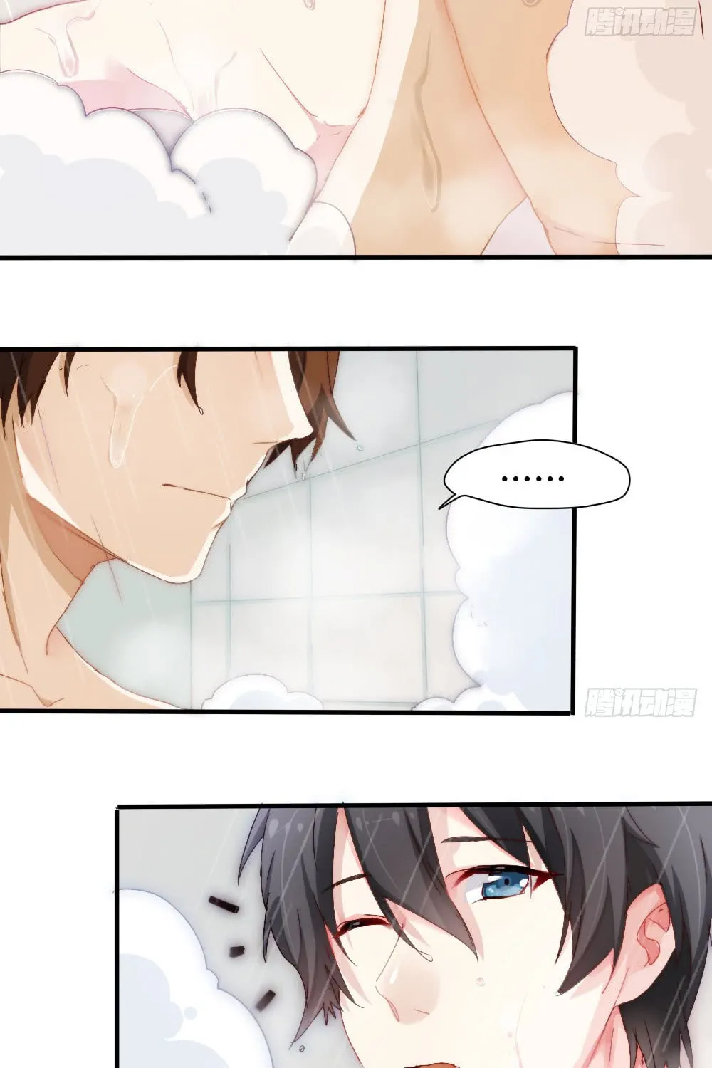Read Get Off! Dr. Ghost (Colored) chapter 3 image 57 on Lezhin