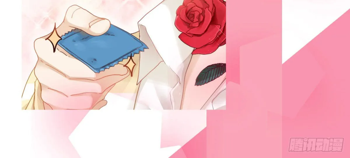 Read Get Off! Dr. Ghost (Colored) chapter 3 image 64 on Lezhin