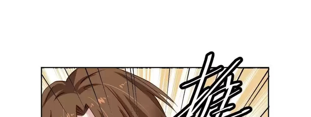 Read Get Off! Dr. Ghost (Colored) chapter 37 image 159 on Lezhin