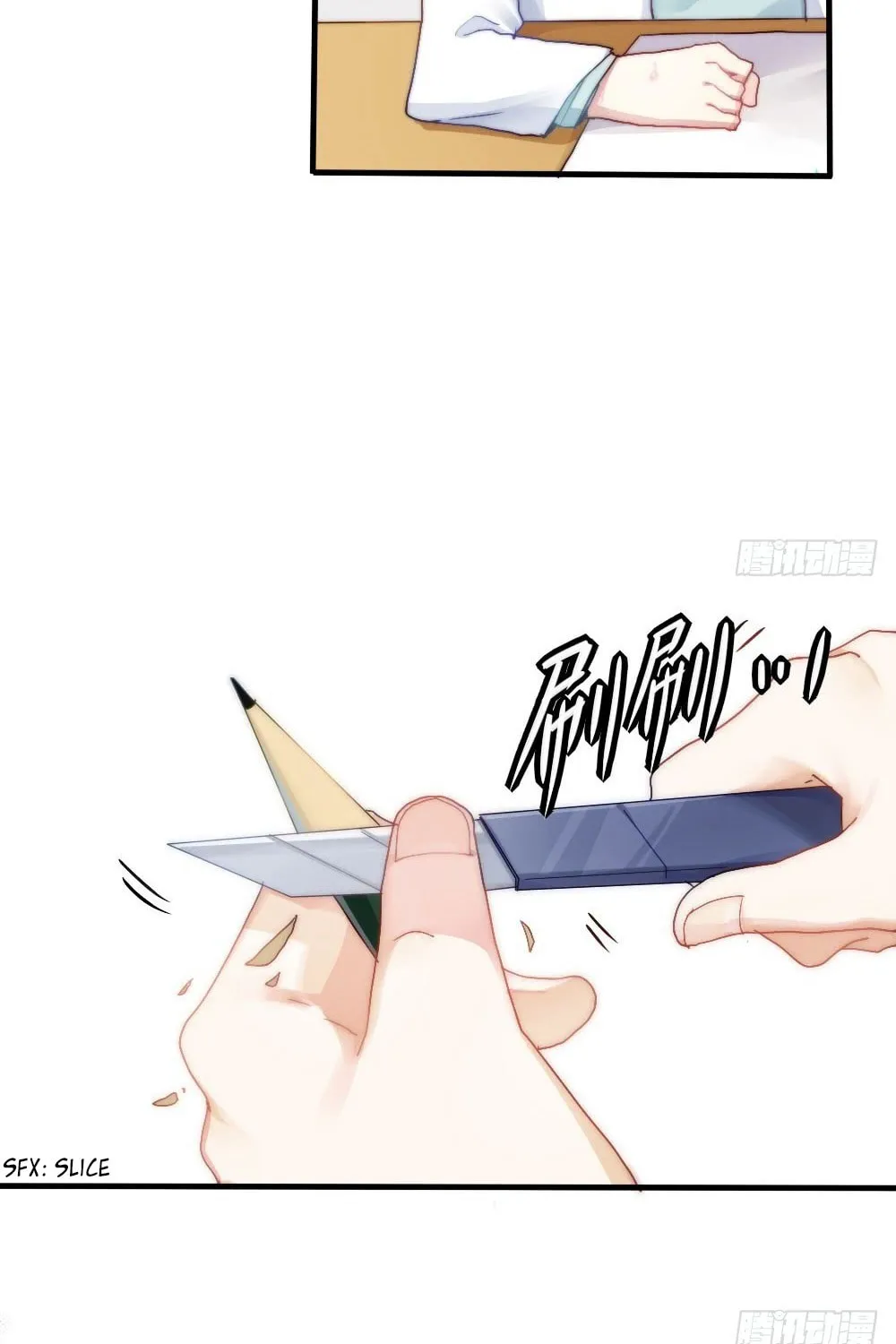 Read Get Off! Dr. Ghost (Colored) chapter 4 image 14 on Lezhin