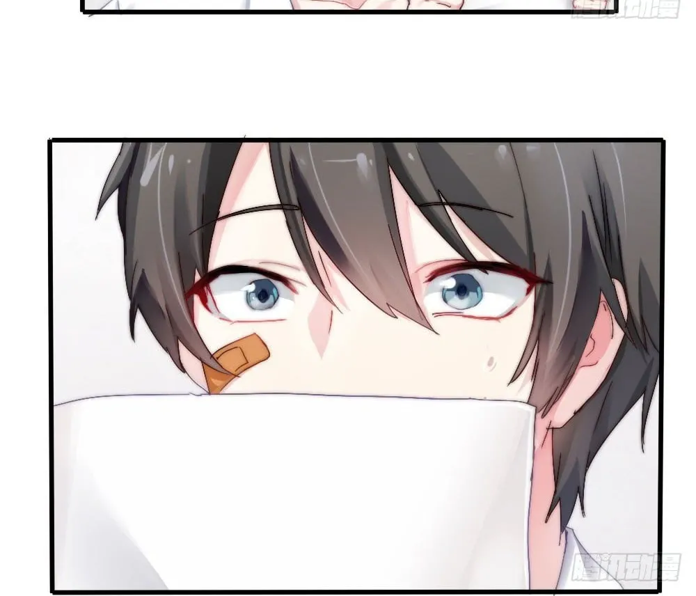 Read Get Off! Dr. Ghost (Colored) chapter 4 image 19 on Lezhin