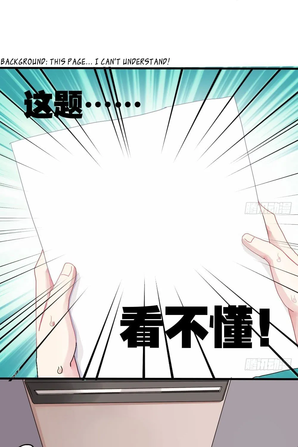 Read Get Off! Dr. Ghost (Colored) chapter 4 image 20 on Lezhin