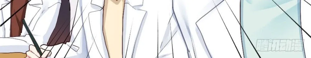 Read Get Off! Dr. Ghost (Colored) chapter 4 image 29 on Lezhin