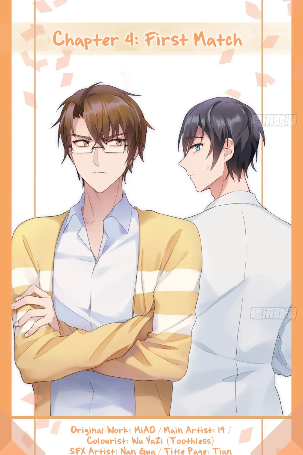 Read Get Off! Dr. Ghost (Colored) chapter 4 image 3 on Lezhin