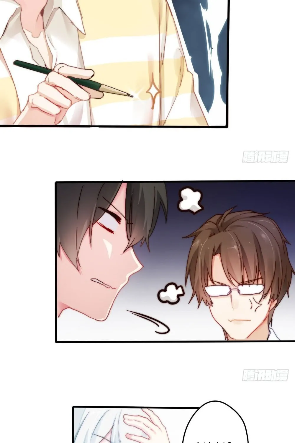 Read Get Off! Dr. Ghost (Colored) chapter 4 image 31 on Lezhin