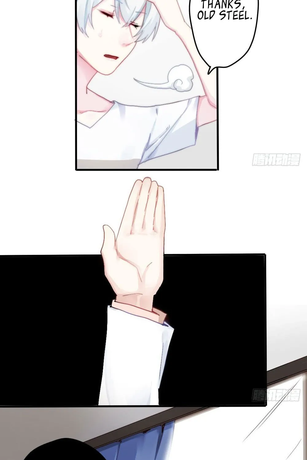 Read Get Off! Dr. Ghost (Colored) chapter 4 image 32 on Lezhin