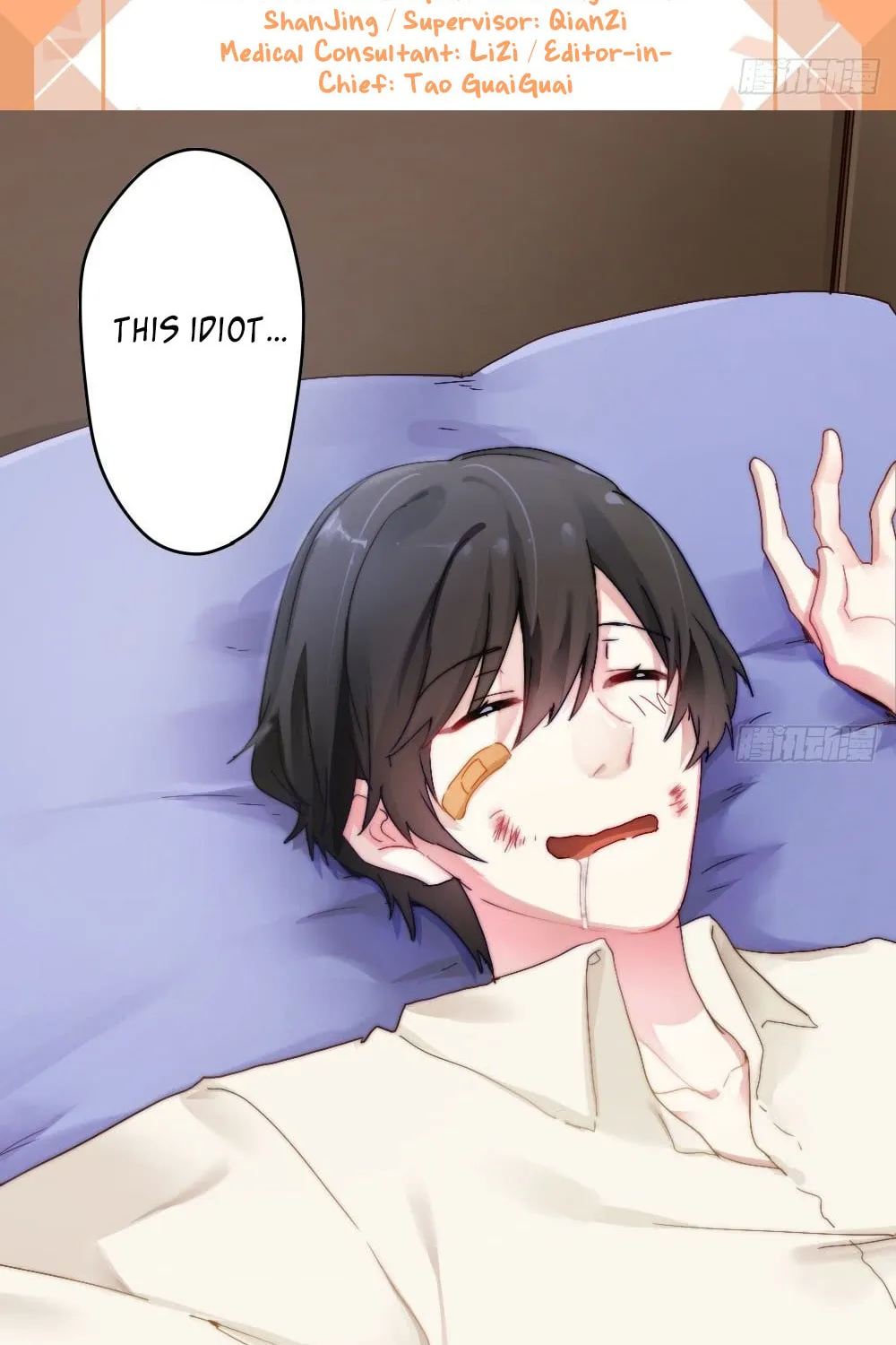 Read Get Off! Dr. Ghost (Colored) chapter 4 image 4 on Lezhin
