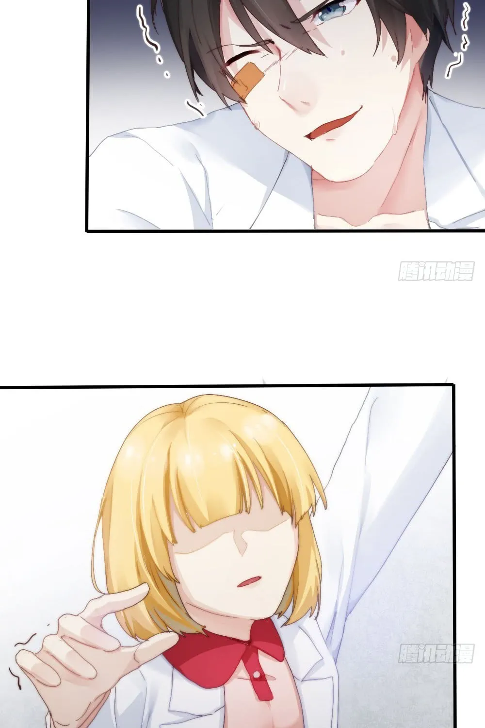 Read Get Off! Dr. Ghost (Colored) chapter 4 image 41 on Lezhin