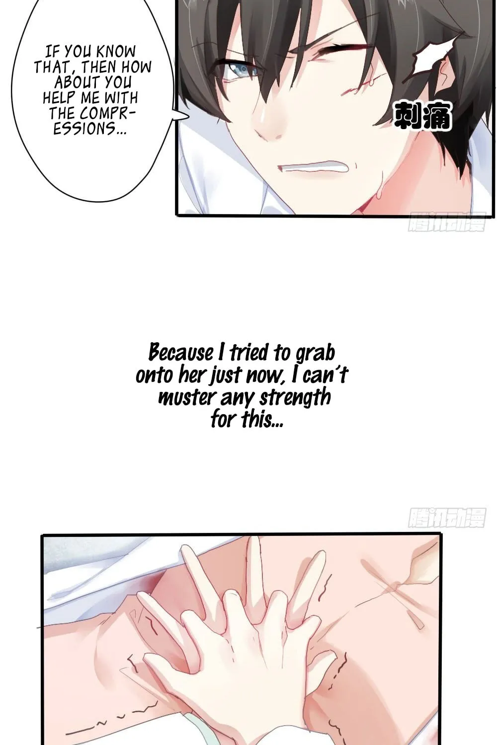Read Get Off! Dr. Ghost (Colored) chapter 4 image 60 on Lezhin