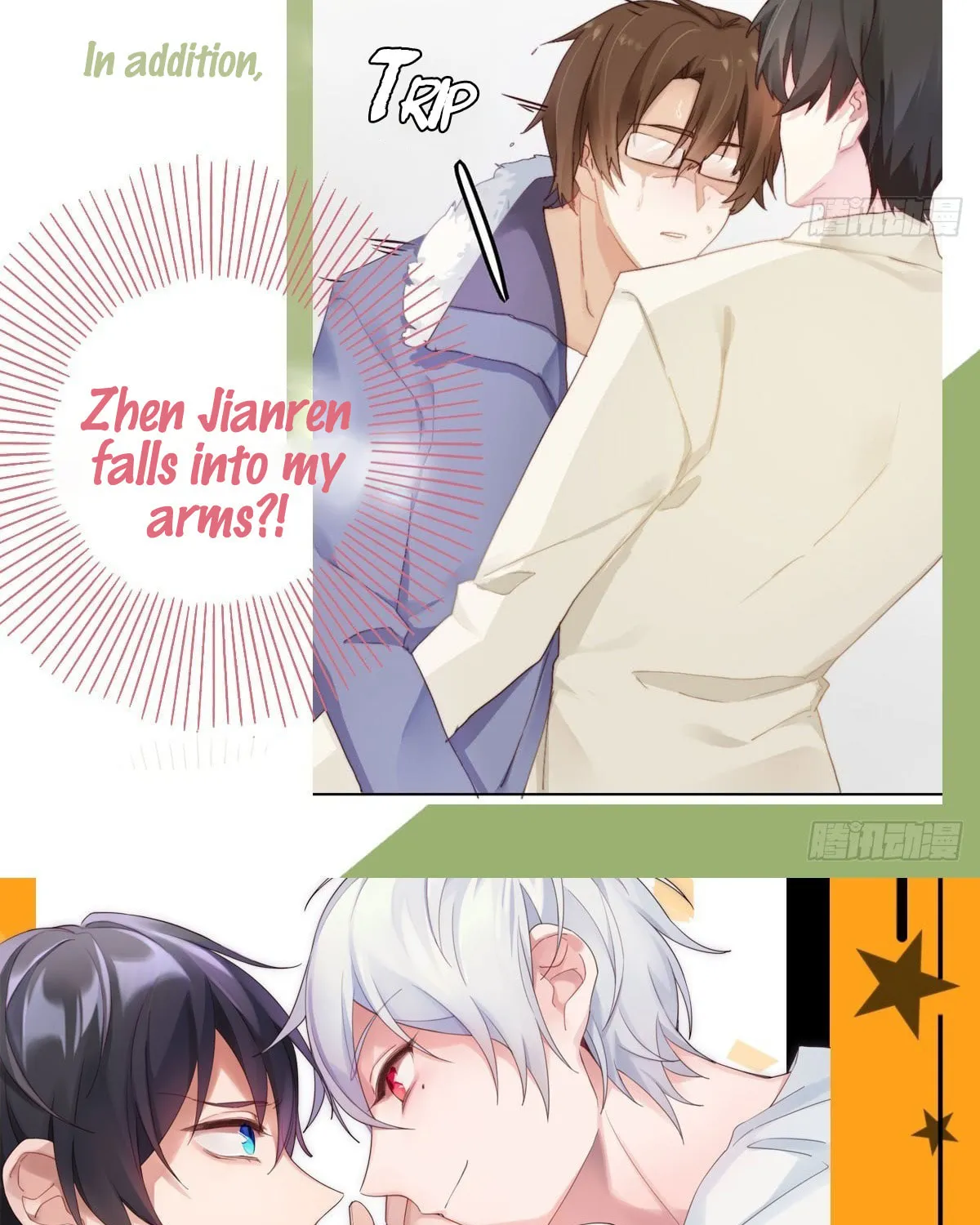 Read Get Off! Dr. Ghost (Colored) chapter 4 image 82 on Lezhin