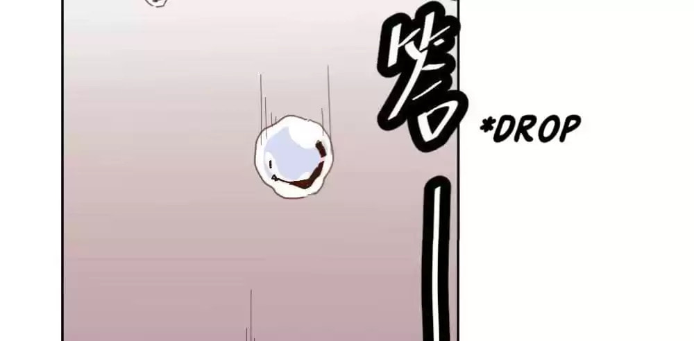 Read Get Off! Dr. Ghost (Colored) chapter 41 image 128 on Lezhin