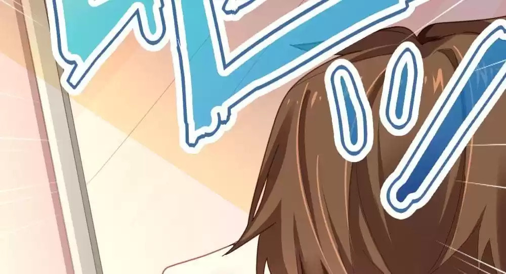 Read Get Off! Dr. Ghost (Colored) chapter 41 image 85 on Lezhin