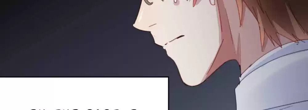Read Get Off! Dr. Ghost (Colored) chapter 44 image 100 on Lezhin