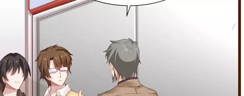 Read Get Off! Dr. Ghost (Colored) chapter 46 image 152 on Lezhin