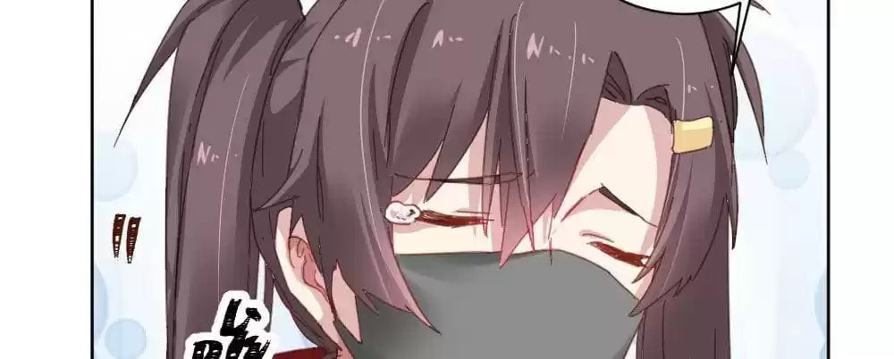 Read Get Off! Dr. Ghost (Colored) chapter 49 image 111 on Lezhin