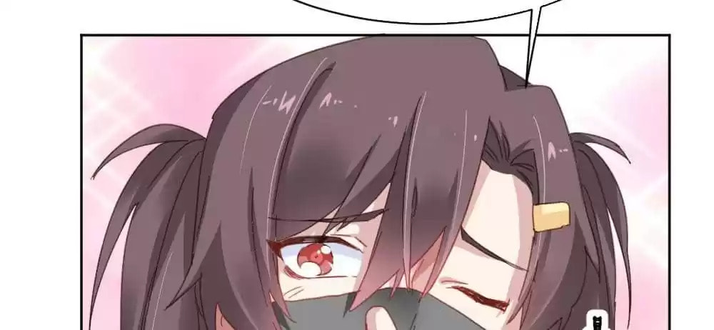 Read Get Off! Dr. Ghost (Colored) chapter 49 image 114 on Lezhin