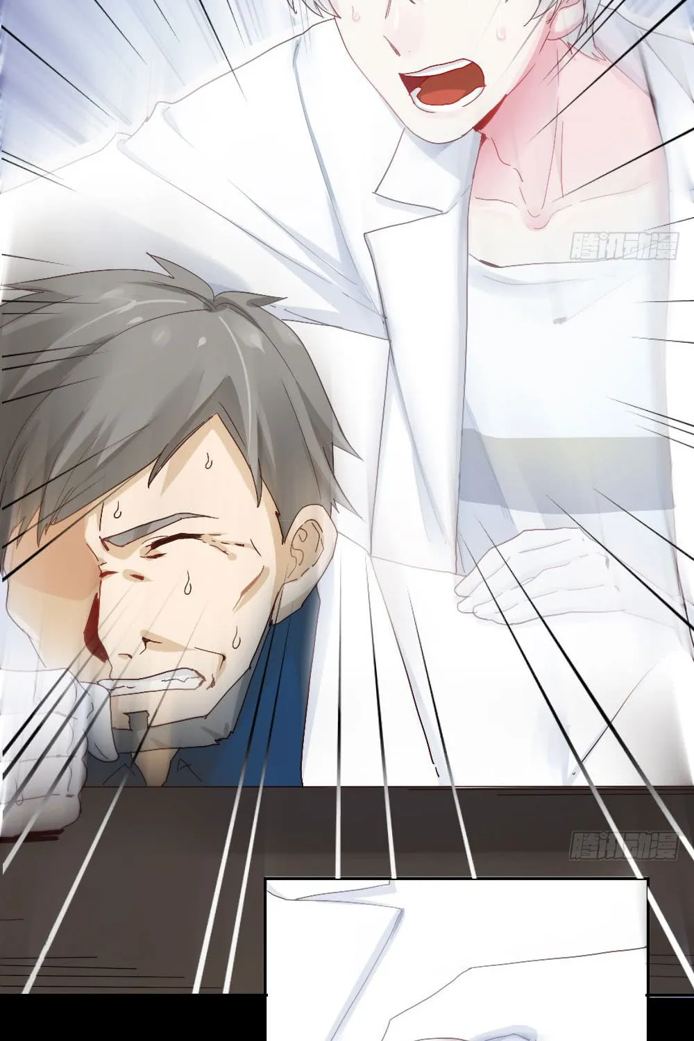 Read Get Off! Dr. Ghost (Colored) chapter 5 image 10 on Lezhin