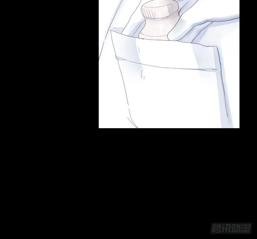 Read Get Off! Dr. Ghost (Colored) chapter 5 image 11 on Lezhin