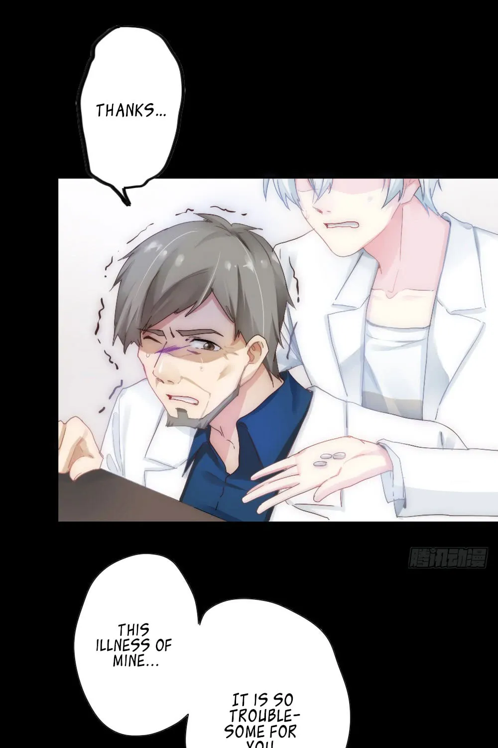 Read Get Off! Dr. Ghost (Colored) chapter 5 image 12 on Lezhin
