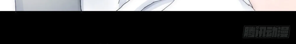 Read Get Off! Dr. Ghost (Colored) chapter 5 image 15 on Lezhin
