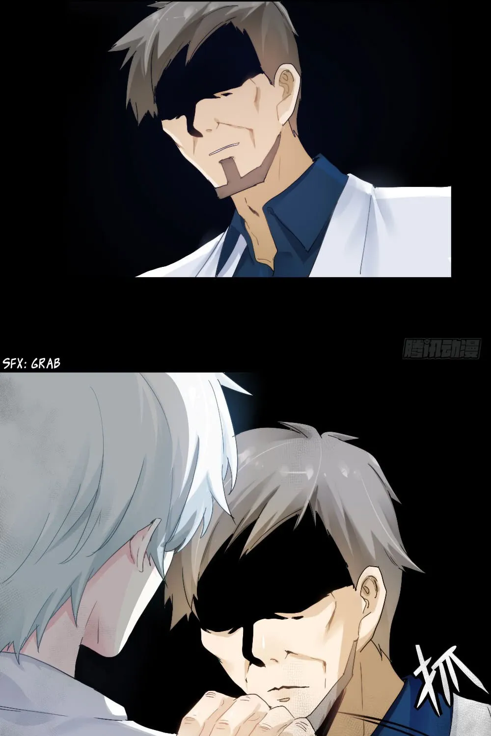 Read Get Off! Dr. Ghost (Colored) chapter 5 image 16 on Lezhin