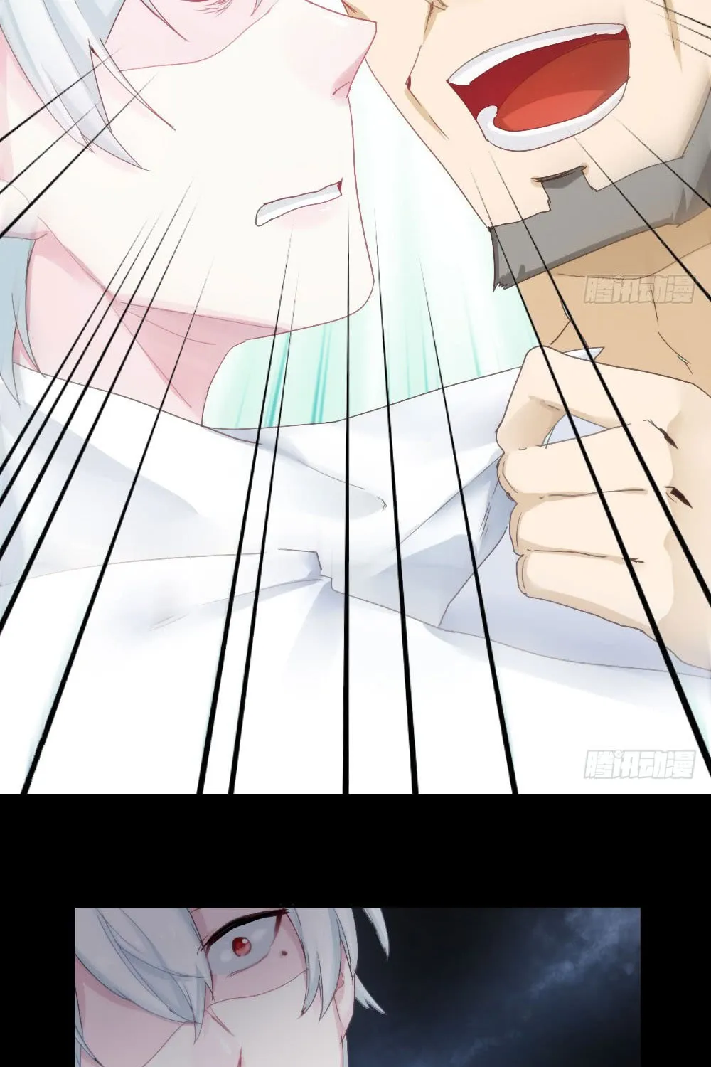 Read Get Off! Dr. Ghost (Colored) chapter 5 image 18 on Lezhin