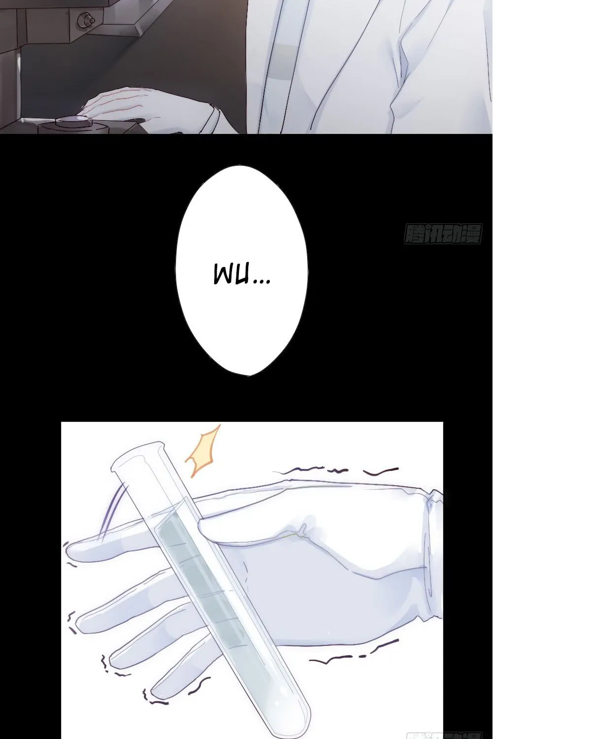 Read Get Off! Dr. Ghost (Colored) chapter 5 image 6 on Lezhin