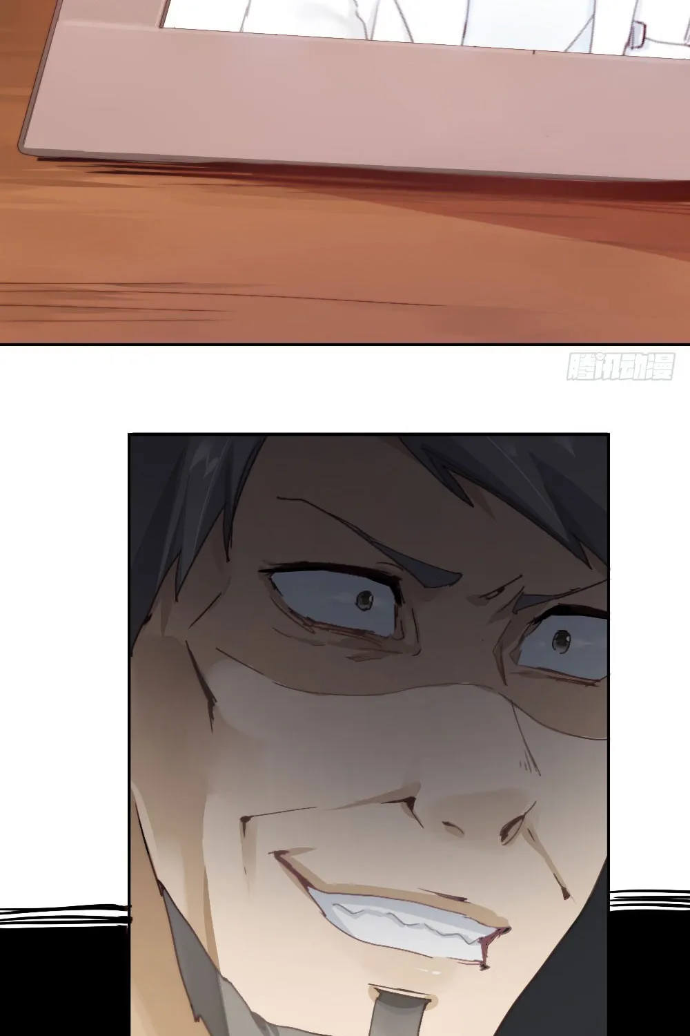 Read Get Off! Dr. Ghost (Colored) chapter 5 image 60 on Lezhin