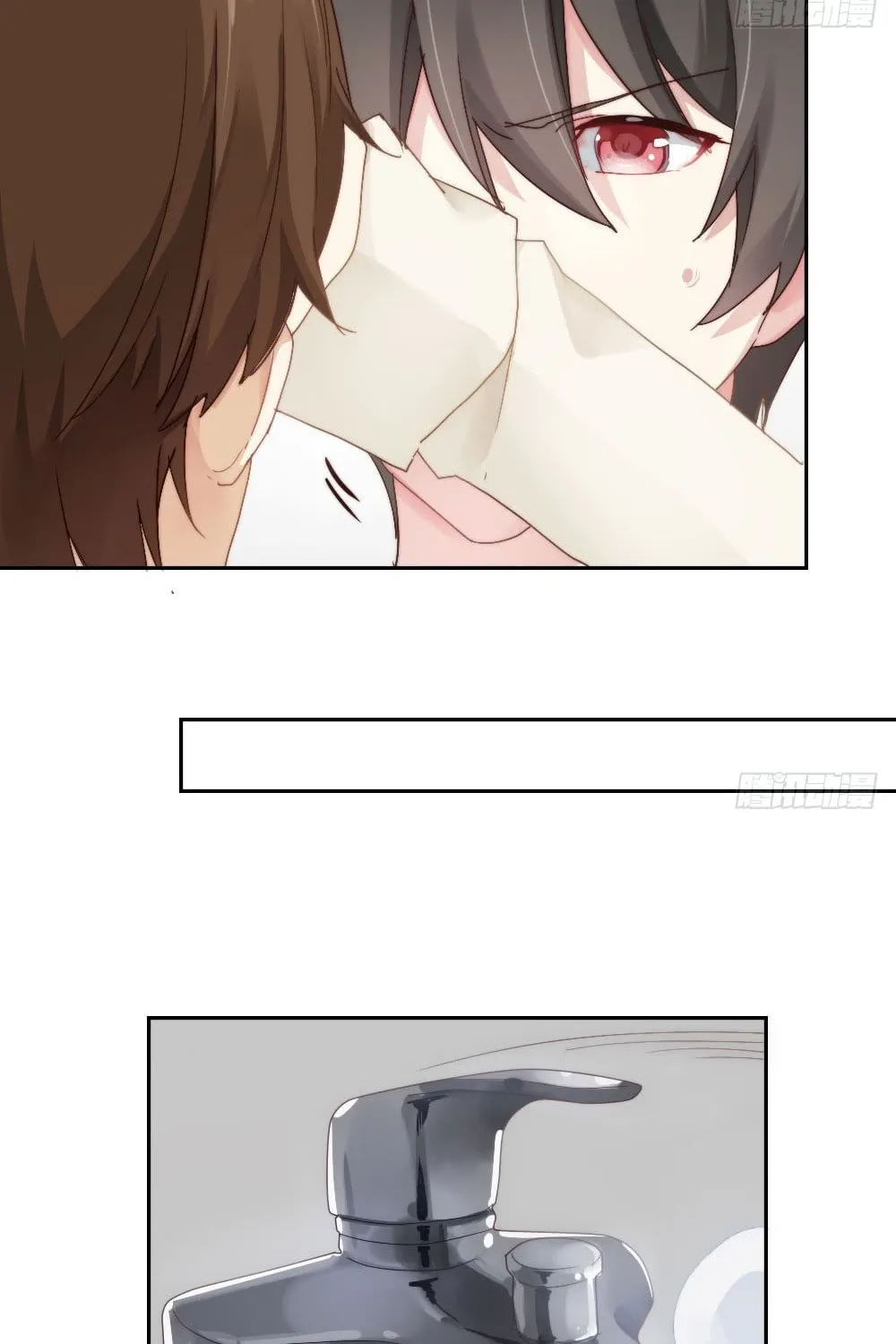 Read Get Off! Dr. Ghost (Colored) chapter 5 image 73 on Lezhin