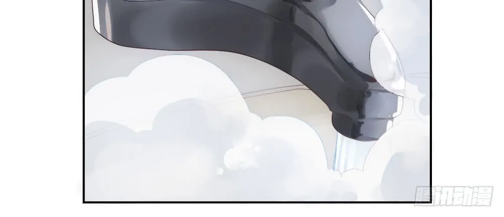 Read Get Off! Dr. Ghost (Colored) chapter 5 image 74 on Lezhin