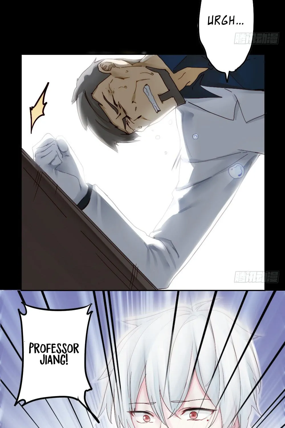 Read Get Off! Dr. Ghost (Colored) chapter 5 image 9 on Lezhin