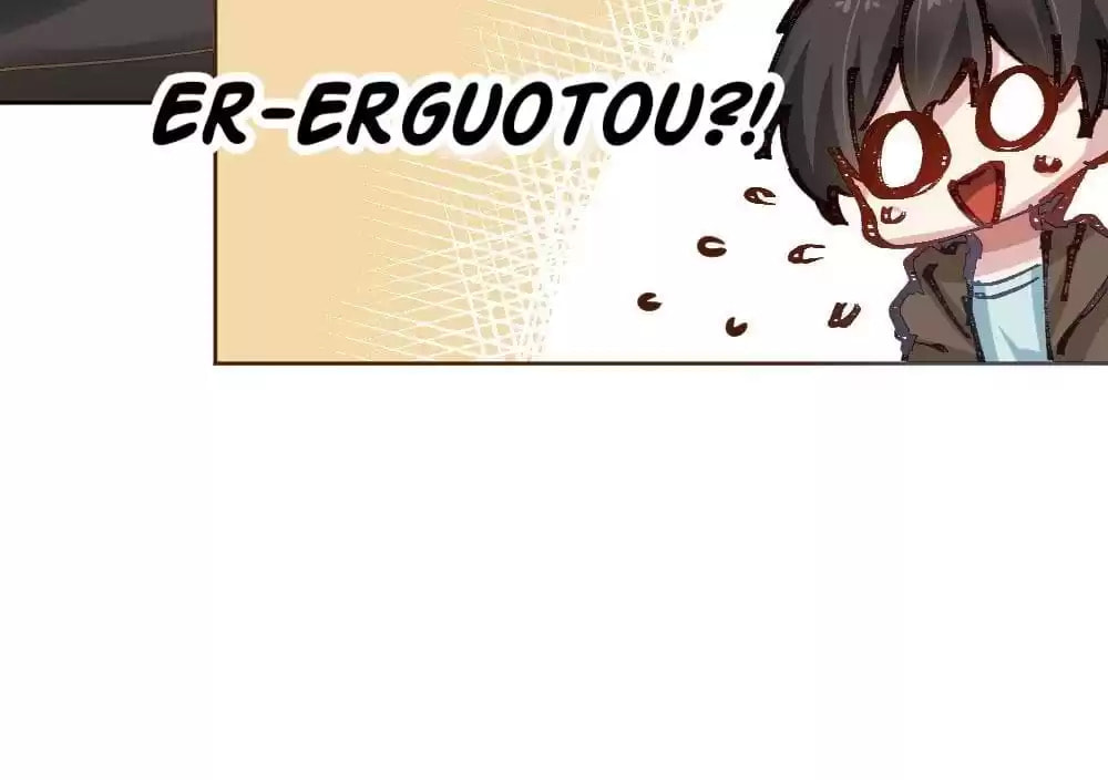Read Get Off! Dr. Ghost (Colored) chapter 50 image 143 on Lezhin