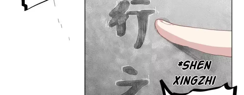 Read Get Off! Dr. Ghost (Colored) chapter 50 image 170 on Lezhin