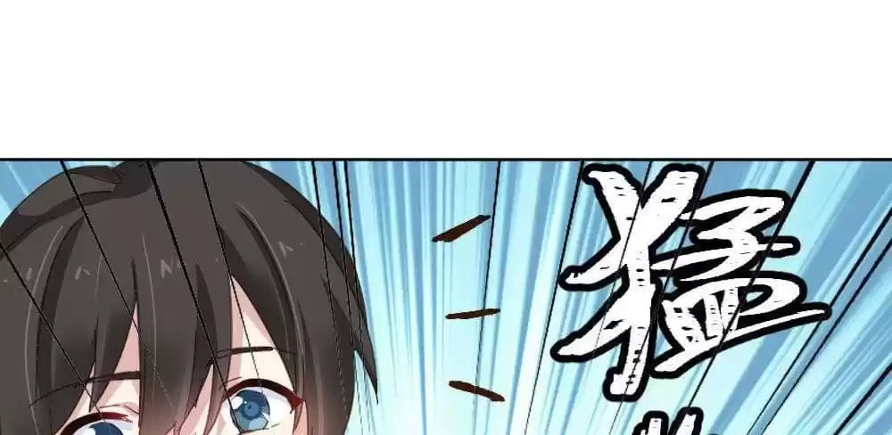 Read Get Off! Dr. Ghost (Colored) chapter 51 image 62 on Lezhin