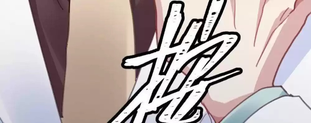 Read Get Off! Dr. Ghost (Colored) chapter 54 image 128 on Lezhin