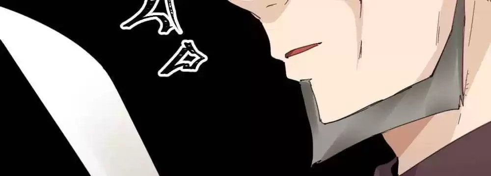 Read Get Off! Dr. Ghost (Colored) chapter 54 image 66 on Lezhin