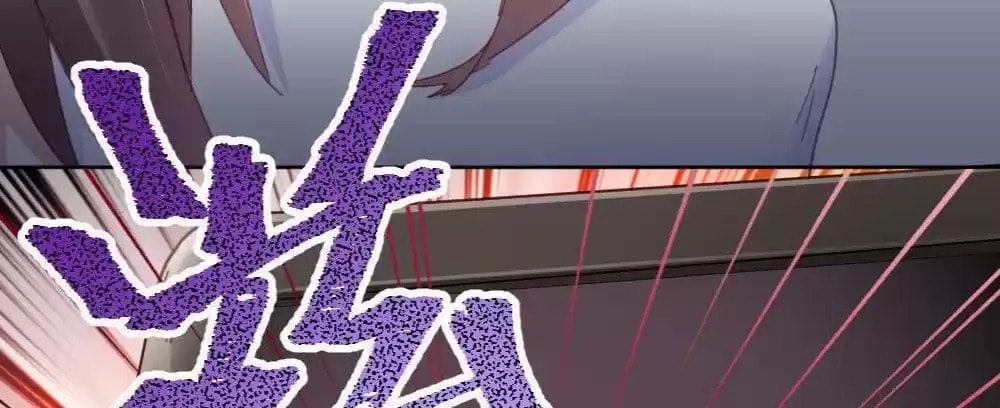 Read Get Off! Dr. Ghost (Colored) chapter 55 image 153 on Lezhin