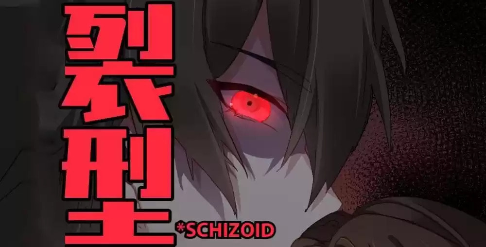 Read Get Off! Dr. Ghost (Colored) chapter 55 image 79 on Lezhin