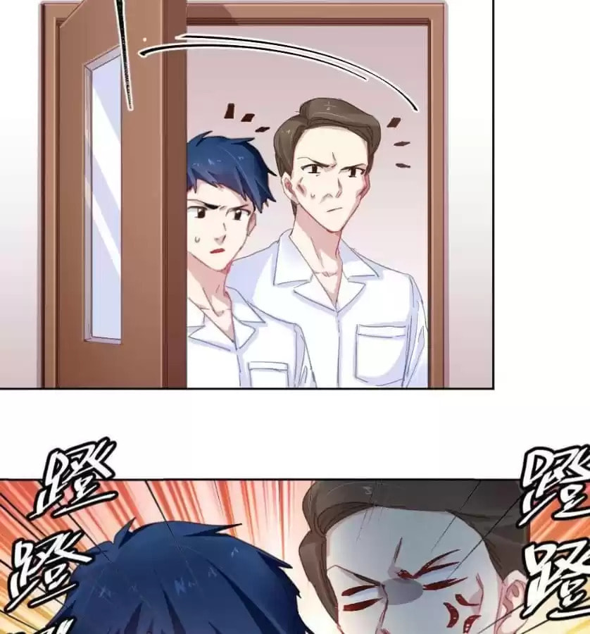 Read Get Off! Dr. Ghost (Colored) chapter 57 image 2 on Lezhin